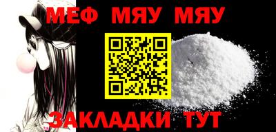 гашишное масло Лесосибирск