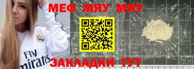 синтетический гашиш Ликино-Дулёво