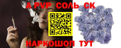 синтетический гашиш Ликино-Дулёво