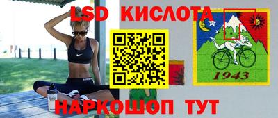 мефедрон мука Ливны