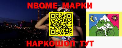 мефедрон мука Ливны
