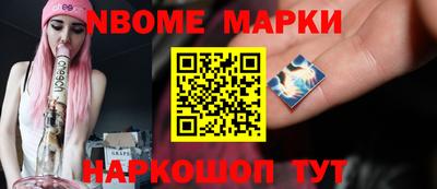 мефедрон мука Ливны