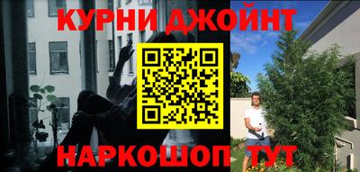 мефедрон мука Ливны