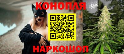 гашишное масло Лесосибирск