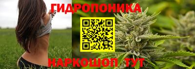 мефедрон мука Ливны