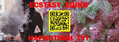 мефедрон мука Ливны