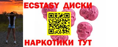 мефедрон мука Ливны