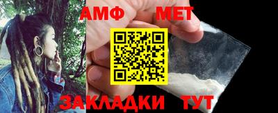 синтетический гашиш Ликино-Дулёво