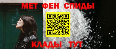 синтетический гашиш Ликино-Дулёво