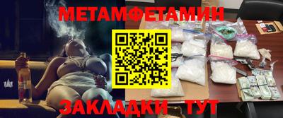 синтетический гашиш Ликино-Дулёво