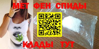гашишное масло Лесосибирск
