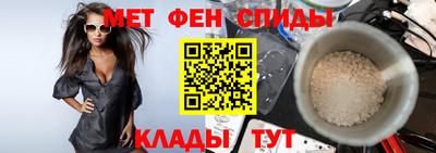 синтетический гашиш Ликино-Дулёво