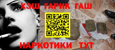 мефедрон мука Ливны