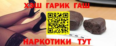 мефедрон мука Ливны