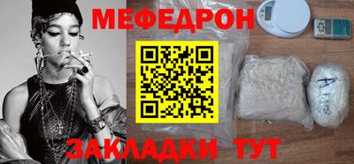 синтетический гашиш Ликино-Дулёво