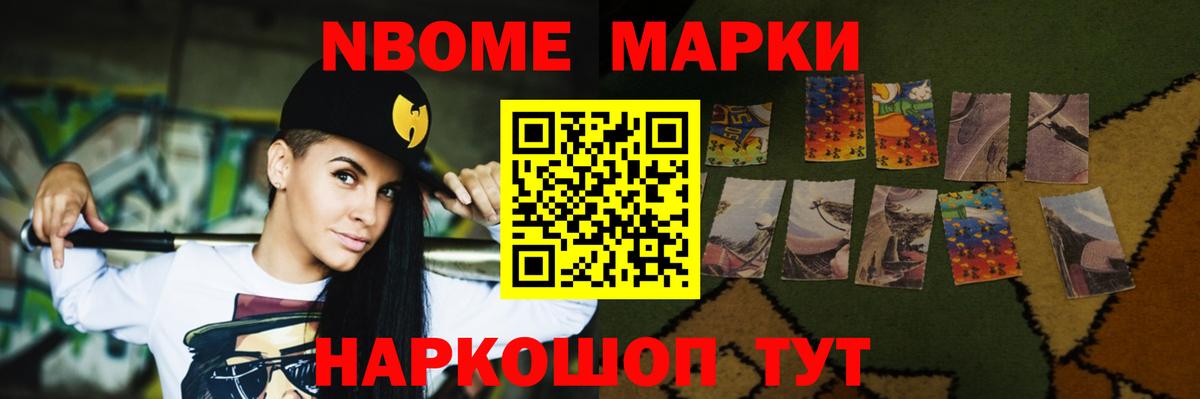 Вятские Поляны  LSD-25 экстази ecstasy  LSD-25 экстази ecstasy  Вход с VPN 