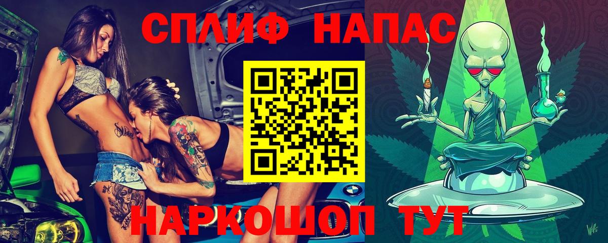 Канабис ГИДРОПОН Вятские Поляны